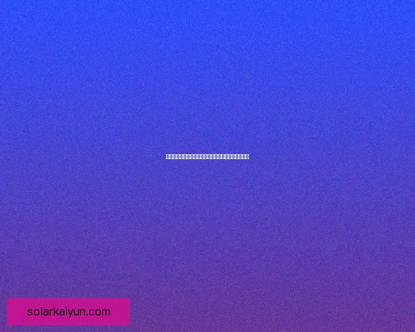 英超聚焦:冬季转会窗口潜力新星与球队动态表现亮眼 英超聚焦:冬季转会窗口潜力新星与球队动态表现亮眼