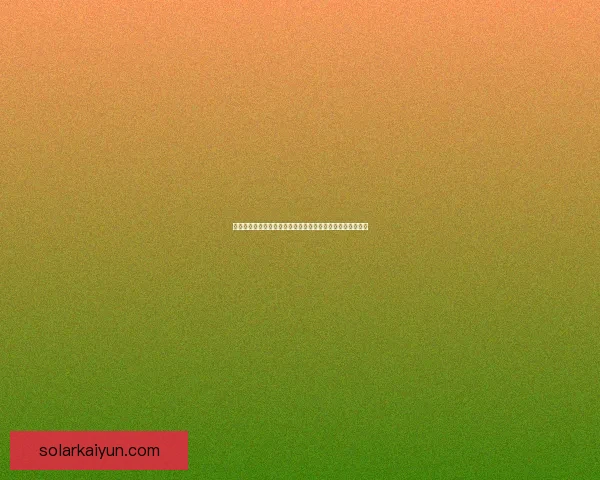 德甲积分榜榜首状态分析，竞争持续加剧，球队表现值得关注