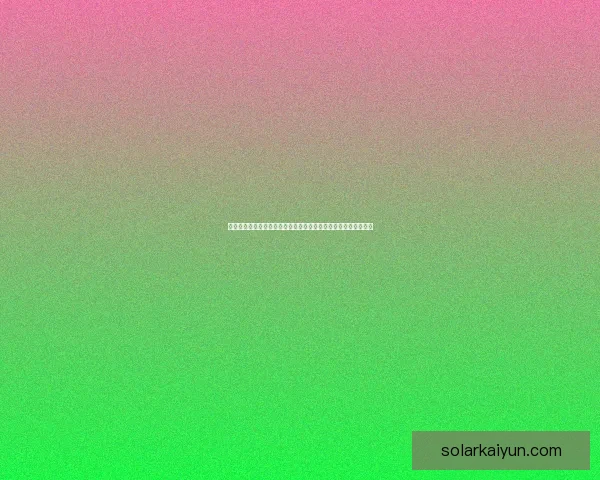 弗赖堡新赛季表现值得关注，球队阵容稳定性增强，竞争力提升。