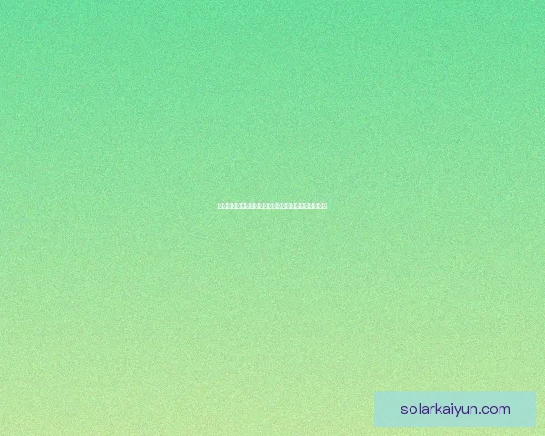 齐达内射门技巧分析：展现顶级球员的精准与掌控能力