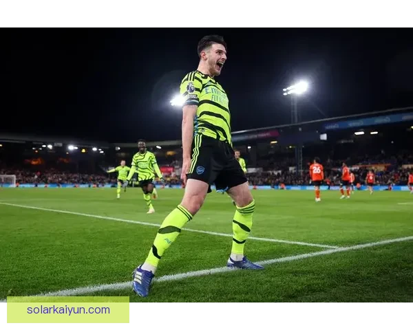 赖斯防守威胁指数持续提升，表现稳健